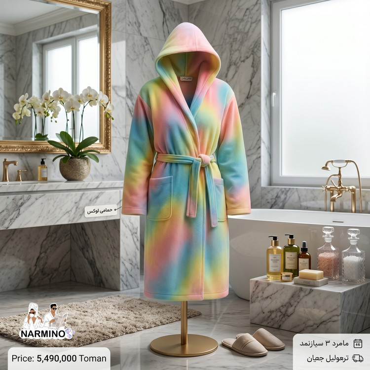 حوله/ تنپوش کلاهدار پالتویی مدل آبرنگی بدون آبرفت جذب سریع نرمینو