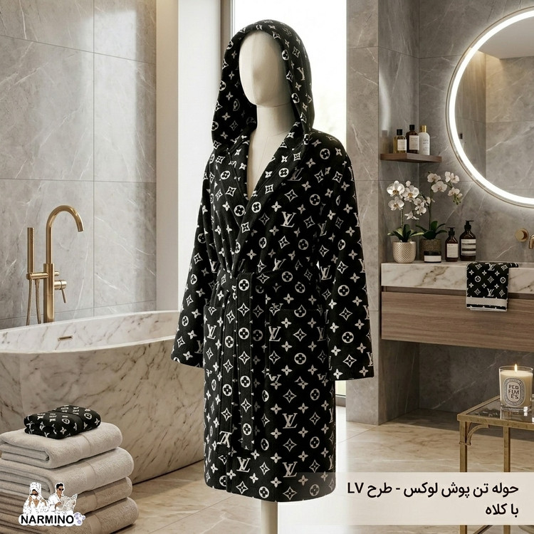 حوله / تنپوش سوپر نخ اعلا کلاهدار طرح لویی ویتون بدون آبرفت فری سایز همراه با حوله صورت ست